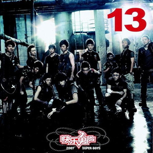 三级黄片影视大全性爱视频
