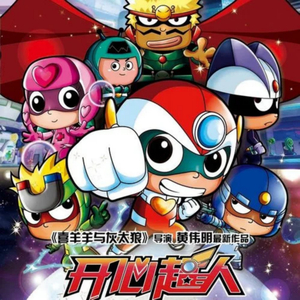 三级黄片影视大全性爱视频
