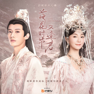 三级黄片影视大全性爱视频
