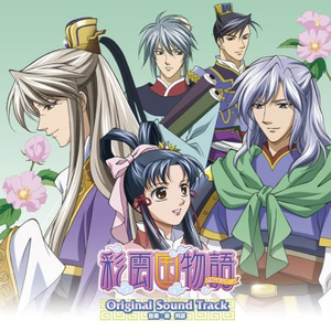 三级黄片影视大全性爱视频
