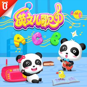 三级黄片影视大全性爱视频
