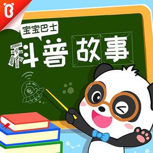 三级黄片影视大全性爱视频
