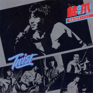 三级黄片影视大全性爱视频
