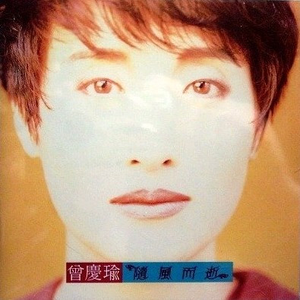 三级黄片影视大全性爱视频
