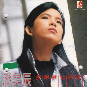 三级黄片影视大全性爱视频
