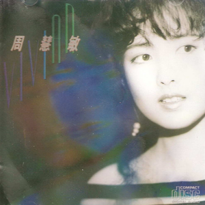 三级黄片影视大全性爱视频
