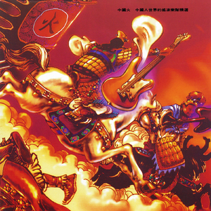 三级黄片影视大全性爱视频
