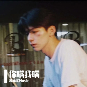 三级黄片影视大全性爱视频
