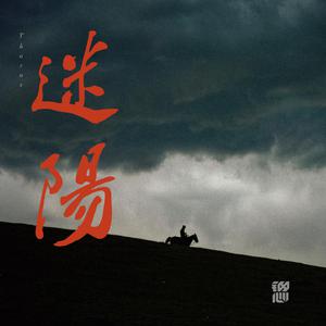 三级黄片影视大全性爱视频
