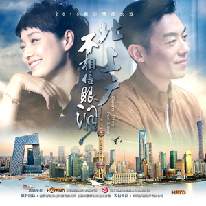 三级黄片影视大全性爱视频
