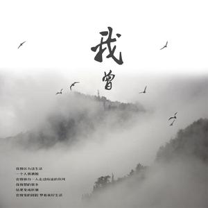 三级黄片影视大全性爱视频
