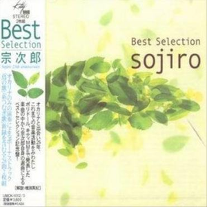 三级黄片影视大全性爱视频
