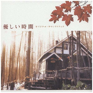 三级黄片影视大全性爱视频
