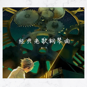 三级黄片影视大全性爱视频
