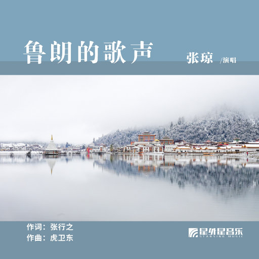 三级黄片影视大全性爱视频
