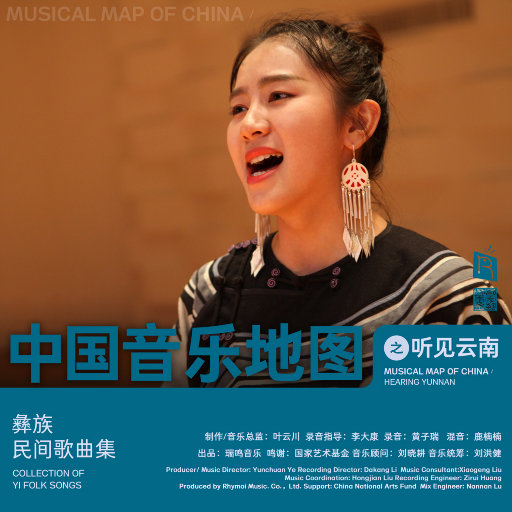 三级黄片影视大全性爱视频
