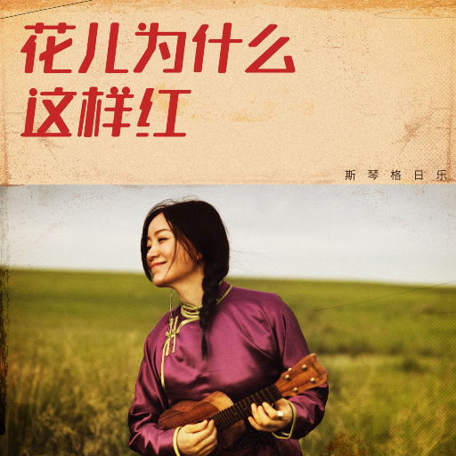 三级黄片影视大全性爱视频
